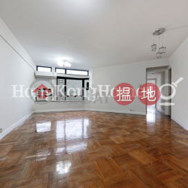 3 Bedroom Family Unit for Rent at Park Towers Block 1 | Park Towers Block 1 柏景臺1座 _0