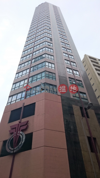 High Return Small Office Unit, Trend Centre 國貿中心 Sales Listings | Chai Wan District (BILLH-6750022598)