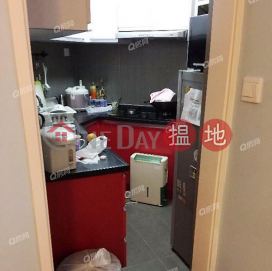 Choi On House (Block B) Yue On Court | 2 bedroom High Floor Flat for Sale | Choi On House (Block B) Yue On Court 漁安苑 彩安閣 (B座) _0
