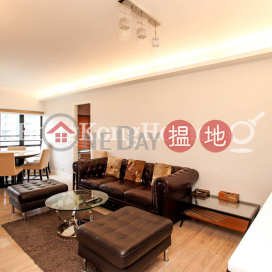 3 Bedroom Family Unit at Panorama Gardens | For Sale | Panorama Gardens 景雅花園 _0