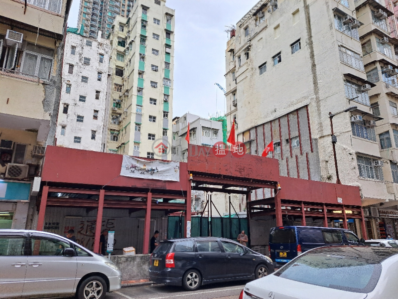 大南街347號 (347 Tai Nan Street) 深水埗| ()(1)