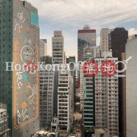 Office Unit for Rent at Block 1 Shaukiwan Centre | Block 1 Shaukiwan Centre 筲箕灣中心 1座 _0
