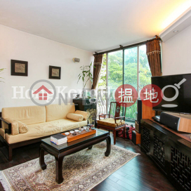 3 Bedroom Family Unit at Skyview Cliff | For Sale | Skyview Cliff 華庭閣 _0