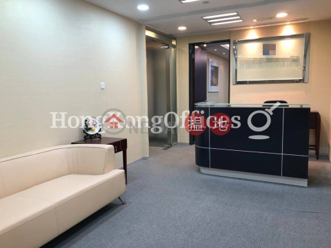 Office Unit for Rent at China Resources Building|China Resources Building(China Resources Building)Rental Listings (HKO-250-ABER)_0