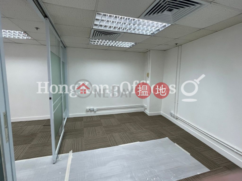 Office Unit for Rent at Wanchai Commercial Centre | Wanchai Commercial Centre 灣仔商業中心 _0