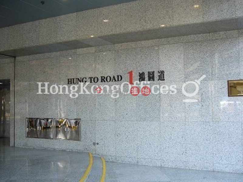 Industrial Unit for Rent at 1 Hung To Road, 1 Hung To Road | Kwun Tong District, Hong Kong | Rental HK$ 74,172/ month