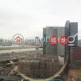 Office Unit for Rent at Exchange Tower, Exchange Tower 國際交易中心 | Kwun Tong District (HKO-50795-AEHR)_0