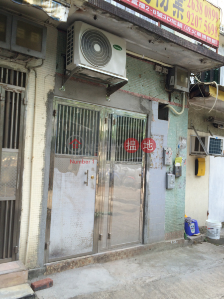 No 93A Pan Chung Village (No 93A Pan Chung Village) Tai Po|搵地(OneDay)(2)