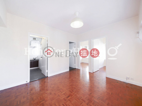 2 Bedroom Unit for Rent at Aspen Court, Aspen Court 楊華閣 | Western District (Proway-LID184114R)_0