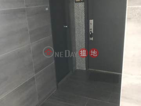 Include washroom and window, Jing Ho Industrial Building 正好工業大廈 | Tsuen Wan (95515-0554822758)_0