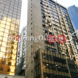 Office Unit for Rent at Full View Commercial Building | Full View Commercial Building 富偉商業大廈 _0