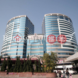 Office Unit for Rent at Grand Century Place Tower 1 | Grand Century Place Tower 1 新世紀廣場1期 _0