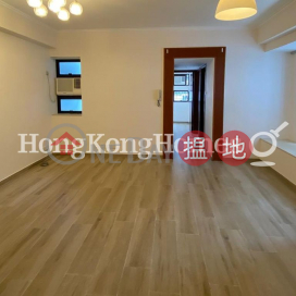 2 Bedroom Unit for Rent at Fortress Metro Tower | Fortress Metro Tower 康澤花園 _0