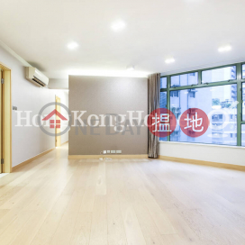 雍景臺三房兩廳單位出租, 雍景臺 Robinson Place | 西區 (Proway-LID1319R)_0