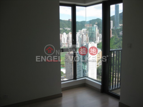 3 Bedroom Family Flat for Sale in Wan Chai | The Oakhill 萃峯 _0
