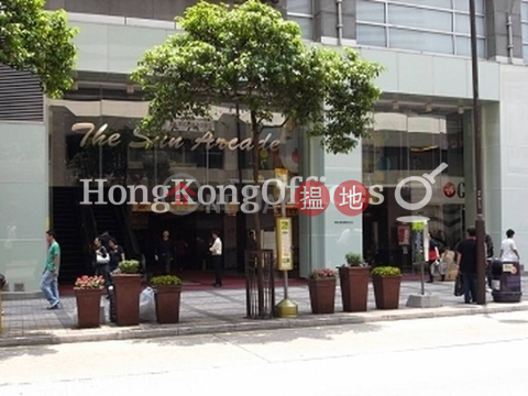 Office Unit for Rent at Lippo Sun Plaza, Lippo Sun Plaza 力寶太陽廣場 | Yau Tsim Mong (HKO-92079-AIHR)_0