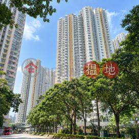 Shing Chi Court, Block A,Kowloon Bay, Kowloon
