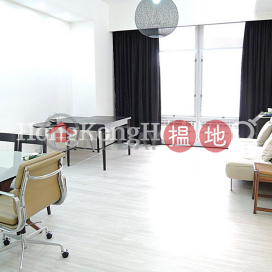 1 Bed Unit at Convention Plaza Apartments | For Sale