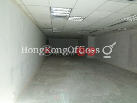 Office Unit for Rent at Island Beverley, Island Beverley 金百利 | Wan Chai District (HKO-49212-AGHR)_0