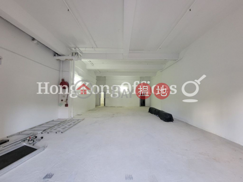 Office Unit for Rent at Chinachem Century Tower | Chinachem Century Tower 華懋世紀廣場 _0