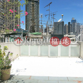 2 Bedroom Unit at On Lok Building | For Sale