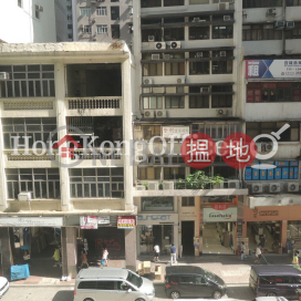 Office Unit for Rent at Wah Hing Commercial Building