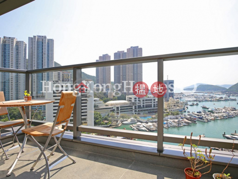 4 Bedroom Luxury Unit at Marinella Tower 6 | For Sale | Marinella Tower 6 深灣 6座 _0