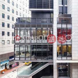 Office Unit for Rent at Tern Centre Block 2 | Tern Centre Block 2 太興中心2座 _0