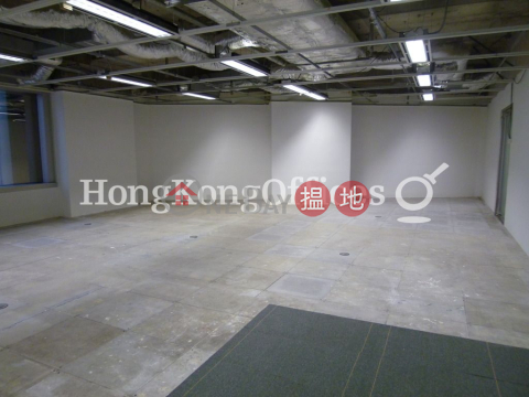 花園道三號寫字樓租單位出租, 花園道三號 Three Garden Road, Central | 中區 (HKO-60725-AJHR)_0