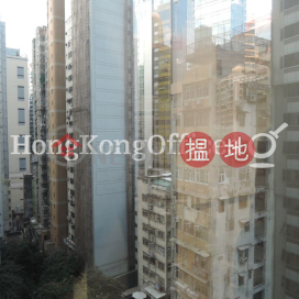 Office Unit for Rent at 69 Jervois Street