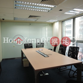 Office Unit for Rent at Shum Tower, Shum Tower 岑氏商業大廈 | Western District (HKO-18406-ALHR)_0