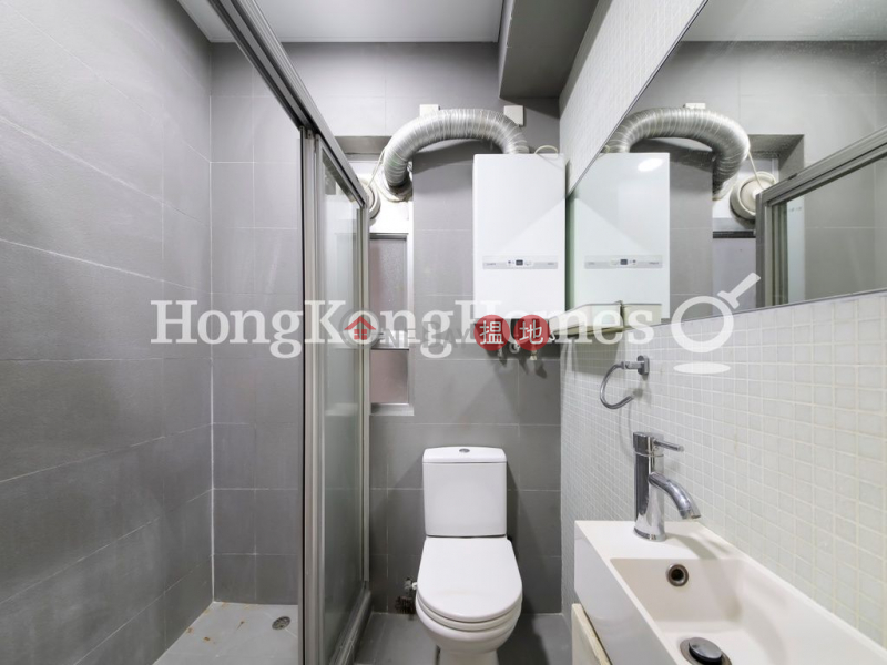 HK$ 10M, Caineway Mansion | Western District, 2 Bedroom Unit at Caineway Mansion | For Sale