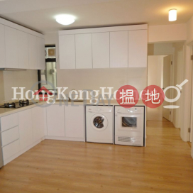 3 Bedroom Family Unit for Rent at Blessings Garden | Blessings Garden 殷樺花園 _0