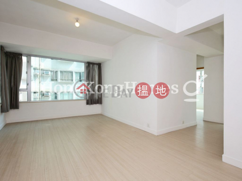 3 Bedroom Family Unit for Rent at Ming Sun Building | Ming Sun Building 明新大廈 _0