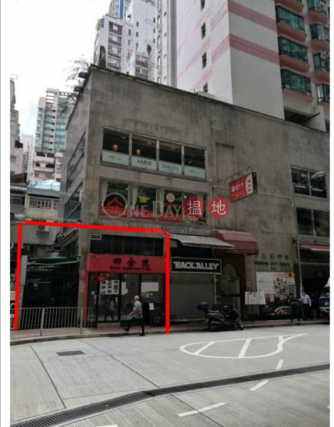 香港搵樓|租樓|二手盤|買樓| 搵地 | 商舖|出租樓盤-灣仔700呎旺舖出租