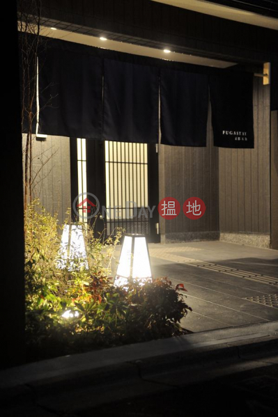 京都精品酒店出售 (Boutique Hotel in Kyoto For Sale) 何文田|搵地(OneDay)(3)