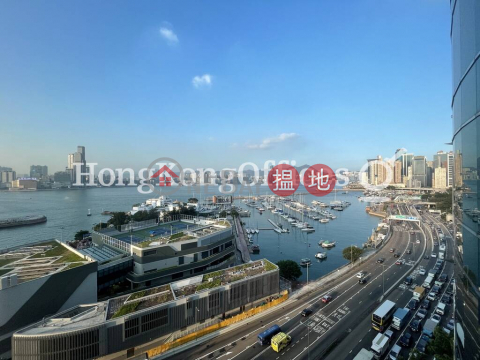 Office Unit for Rent at Cofco Tower, Cofco Tower 中糧大廈 | Wan Chai District (HKO-1013-ABFR)_0