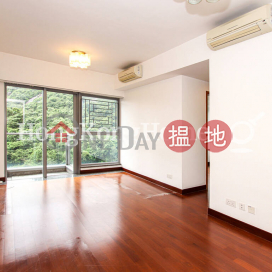 3 Bedroom Family Unit for Rent at Serenade | Serenade 上林 _0