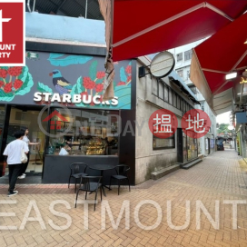 Sai Kung | Shop For Rent or Lease in Sai Kung Town Centre 西貢市中心-High Turnover | Property ID:1337 | Block D Sai Kung Town Centre 西貢苑 D座 _0