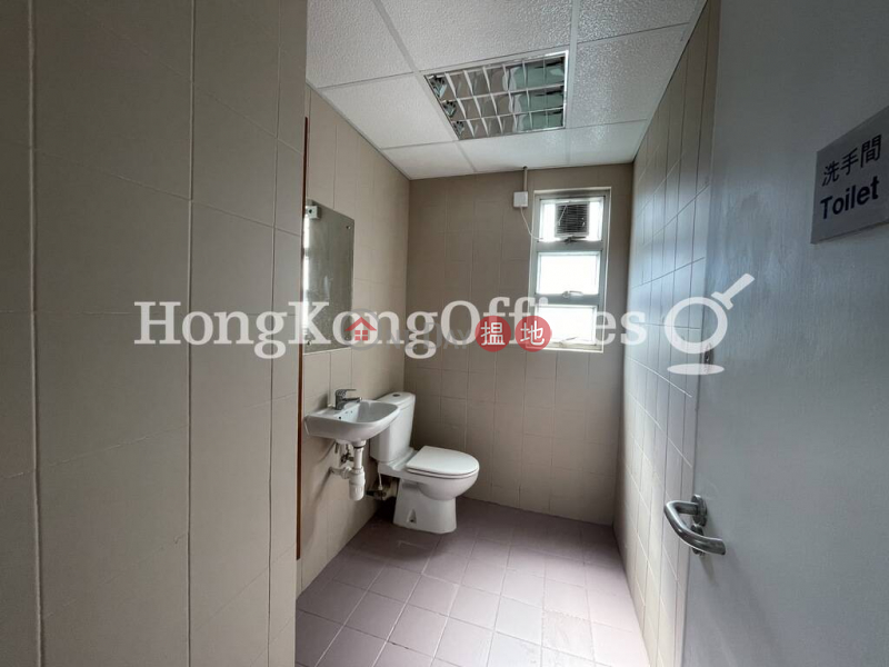 Office Unit for Rent at Chatham Road South 1 | 1 Chatham Road South | Yau Tsim Mong | Hong Kong Rental | HK$ 33,001/ month