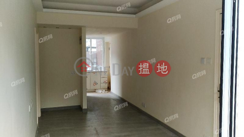 Tsui On Court | 1 bedroom Low Floor Flat for Sale | Tsui On Court 翠安閣 _0