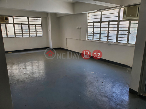 適合貨倉寫字樓,有冷氣,, 得利工業中心 Tak Lee Industrial Centre | 屯門 (JOHNN-3857106356)_0