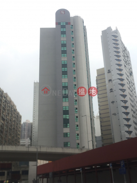 達貿中心 (International Trade Centre) 荃灣西| ()(5)