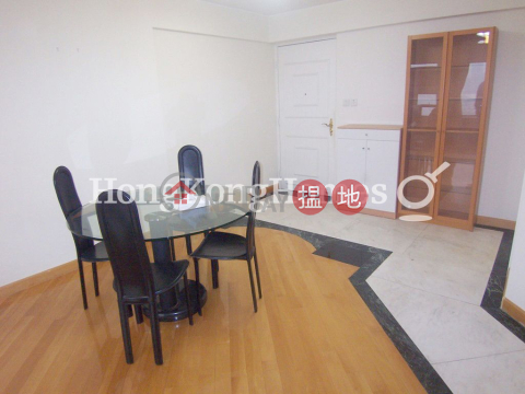 3 Bedroom Family Unit for Rent at Park Towers Block 1 | Park Towers Block 1 柏景臺1座 _0