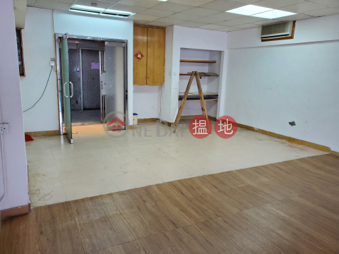 近西鐵站 HKTV MALL貨倉 即租即用 | 好收成工業大廈 Good Harvest Industrial Building _0