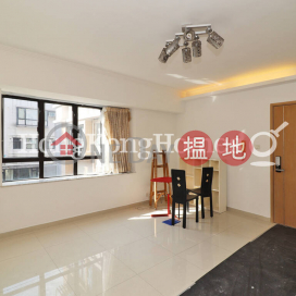 2 Bedroom Unit for Rent at Robinson Heights | Robinson Heights 樂信臺 _0