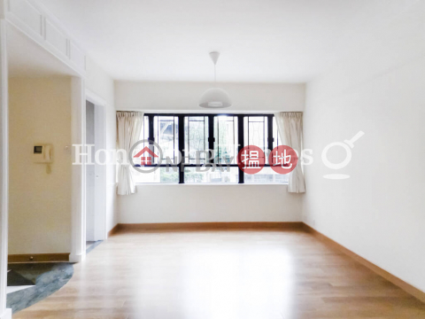 4 Bedroom Luxury Unit for Rent at Gardenview Heights | Gardenview Heights 嘉景臺 _0