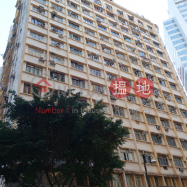Property for Rent at Empire Court with 2 Bedrooms | Empire Court 蟾宮大廈 _0