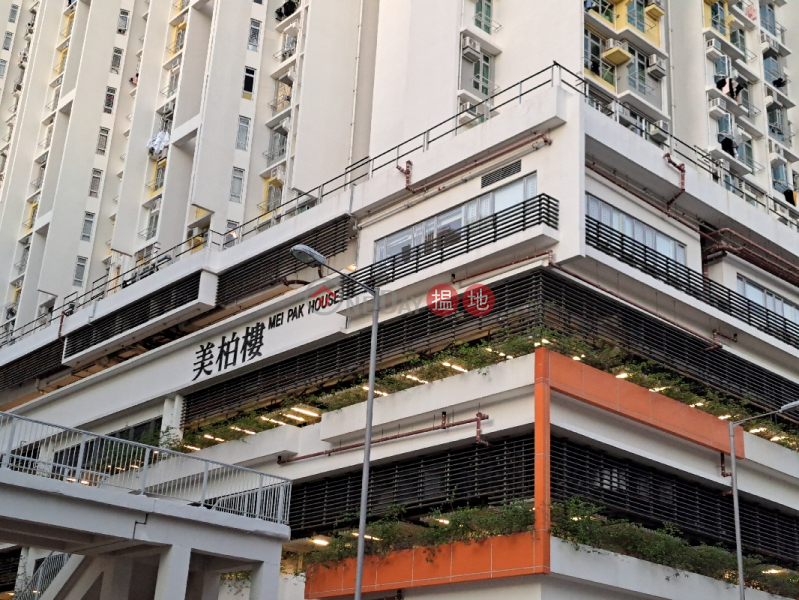 石硤尾邨美柏樓 (Mei Pak House, Shek Kip Mei Estate) 石硤尾| ()(5)