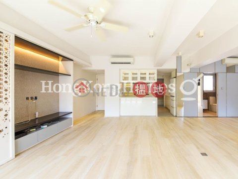 2 Bedroom Unit for Rent at Winfield Gardens | Winfield Gardens 永富苑 _0